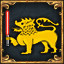 Achievement icon